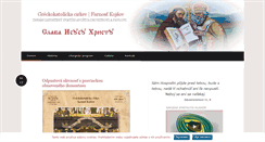 Desktop Screenshot of grkatkojsov.sk